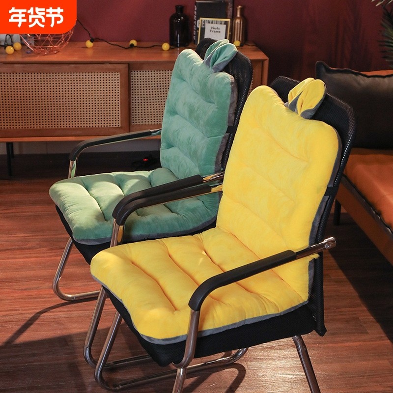 新款椅垫办公室电脑椅子垫坐垫靠垫一体学生座垫躺椅垫子双面秋冬,居家布艺,椅垫,淘宝优惠券,粉丝福利购,淘宝优惠卷