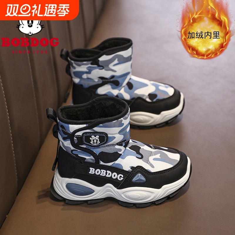 巴布豆儿童雪地靴2025秋冬加绒保暖棉鞋男童东北大棉靴中大童防滑