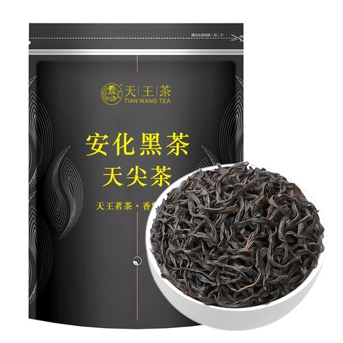 安化黑茶天尖茶陈年黑茶湖南特产250g起多规格