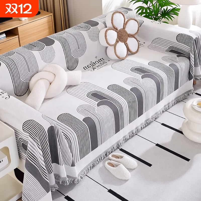 沙发巾盖布防滑透气沙发套全包罩毯巾套沙发垫防猫抓一片式三人位