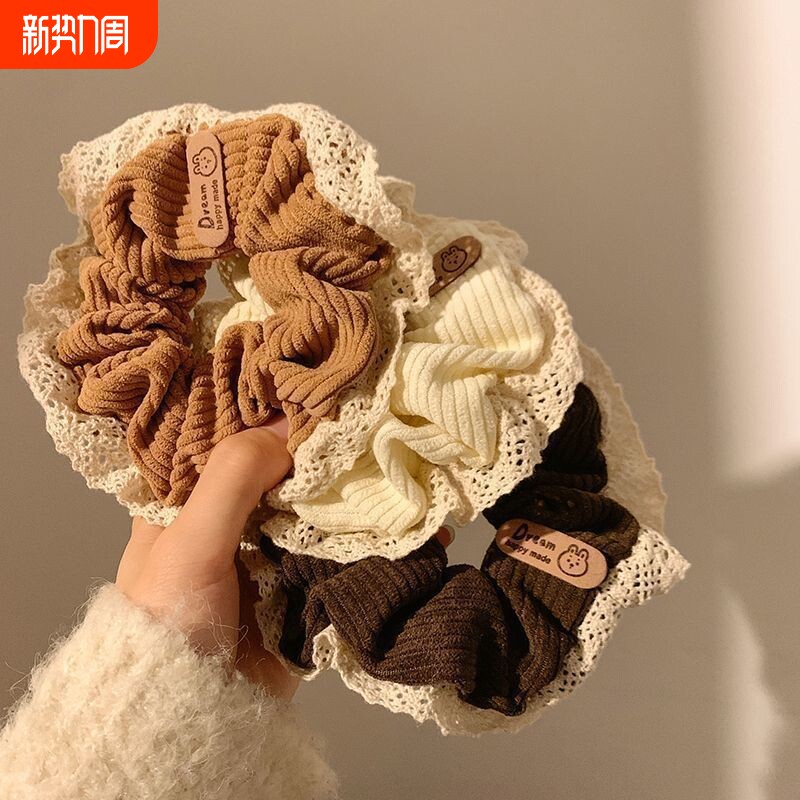 发圈大肠头绳美拉德咖色系蕾丝女韩系高级感大号简约气质发绳发饰