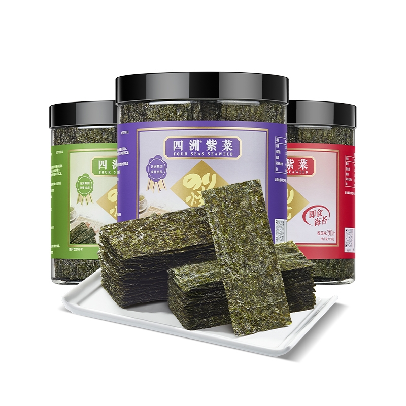 四洲罐装紫菜高蛋白即食海苔片寿司包饭儿童拌饭料休闲零食25克*2