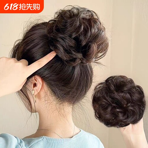 假发发圈真发丸子头卷发圈