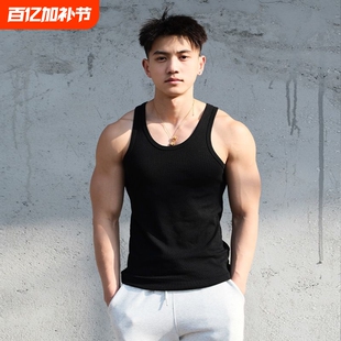 美式运动健身细螺纹工字背心男训练弹力修身透气内搭白色黑色外穿
