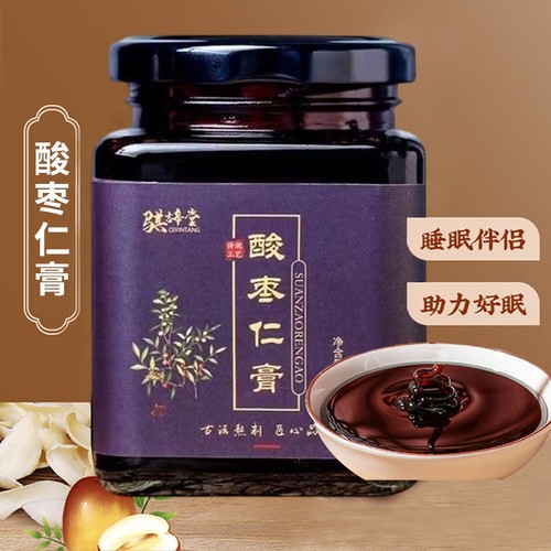 酸枣仁膏睡前膏正宗茯苓茶