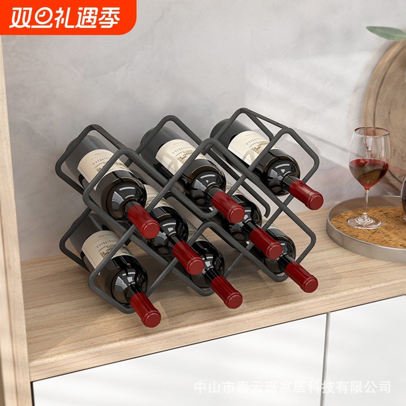 家用轻奢方格红酒架摆件葡萄酒展示置物架客厅酒柜收纳菱形红酒架
