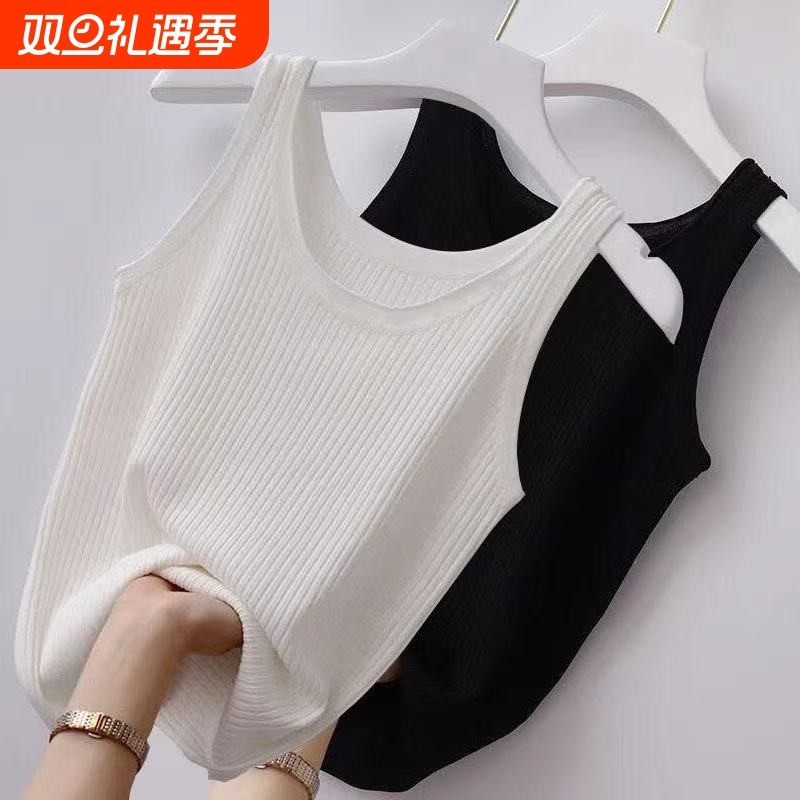 背心女冰丝春夏季螺纹修身新款U领无袖简约薄款打底吊带内搭外穿