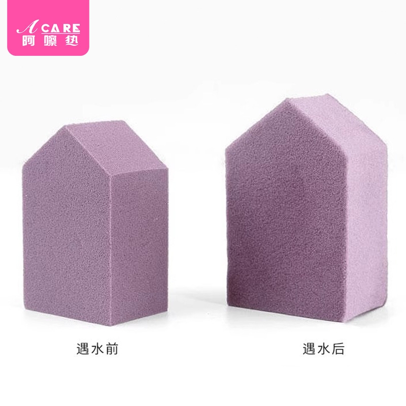 粉扑CE1sn0-房型海绵五角形果冻美妆蛋干湿两用粉底液上妆服帖