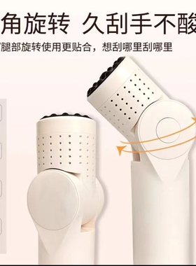 砭石艾灸棒面部艾灸旋转手持温灸棒刮痧肩颈疏经络通家用全身通用
