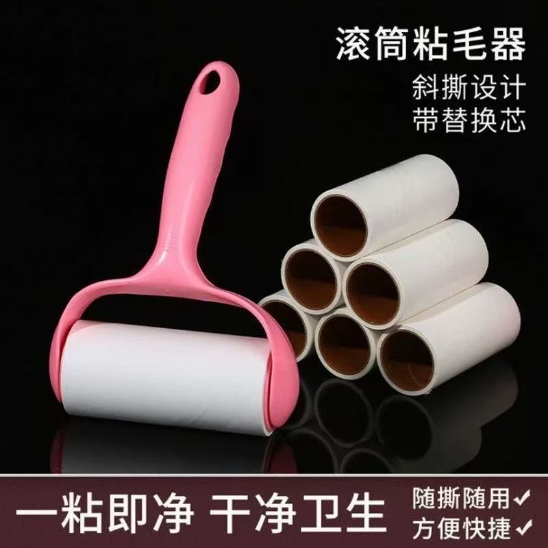 滚筒粘毛器除毛刷粘毛神器