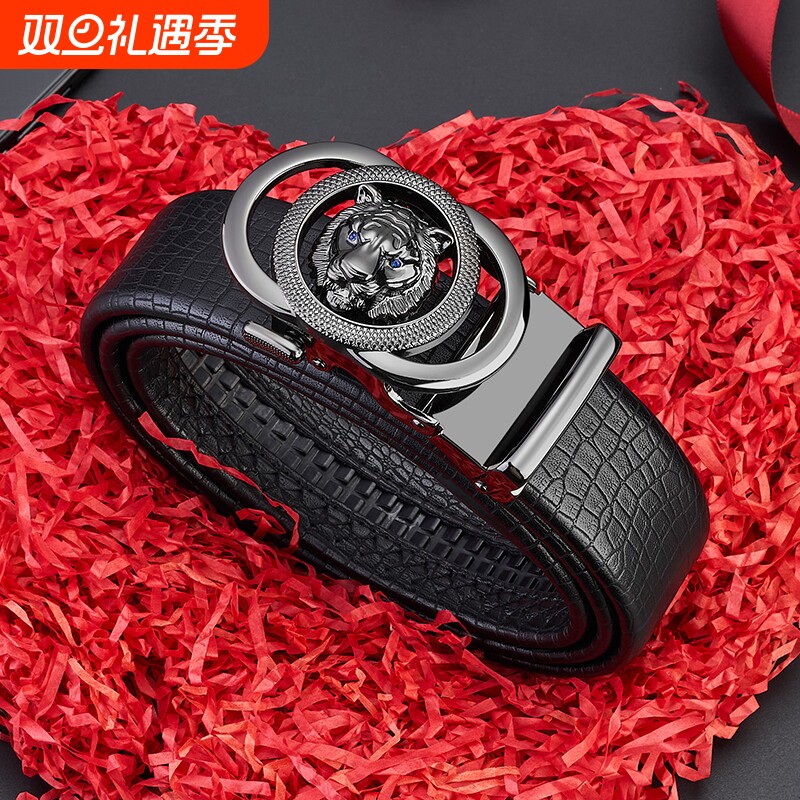 男士时尚二层牛皮合金扣狮子扣