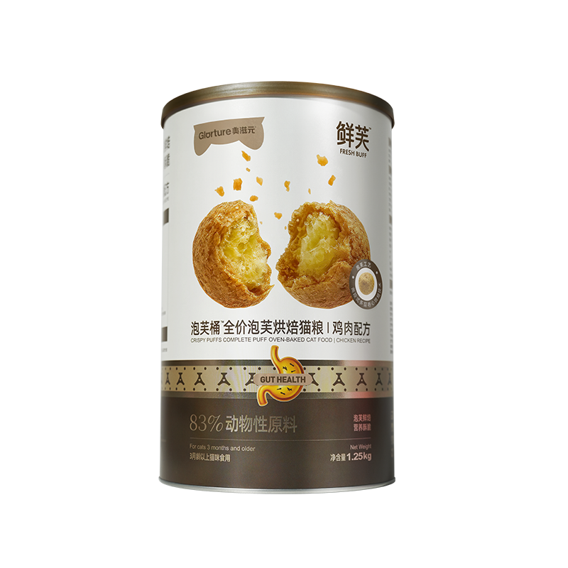 美滋元鲜芙全价泡芙烘焙猫粮鸡肉全期全价高营养幼猫成猫猫粮,宠物/宠物食品及用品,猫全价风干/烘焙粮,淘宝优惠券,粉丝福利购,淘宝优惠卷