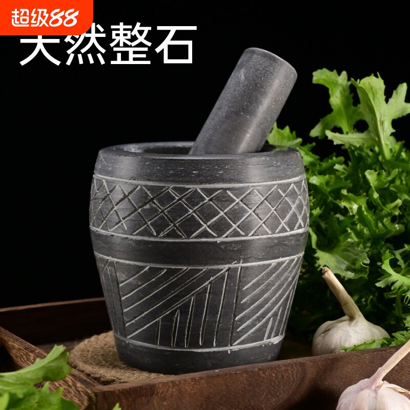 手工天然大号捣蒜器蒜臼子家用研磨器石臼捣药罐石头剥蒜器压蒜器