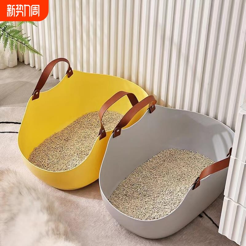 便携式大号猫砂盆半封闭开放式猫厕所带沙铲防飞溅可手提