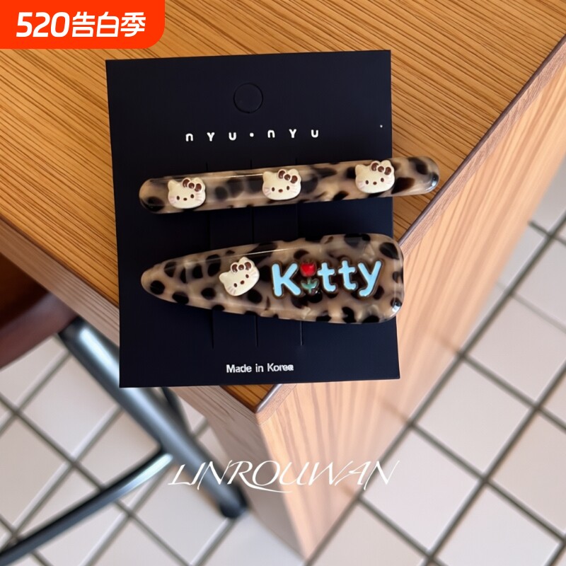 kitty酱~卡通豹纹发夹侧边刘海夹子额前碎发秋冬几何鸭嘴夹头饰