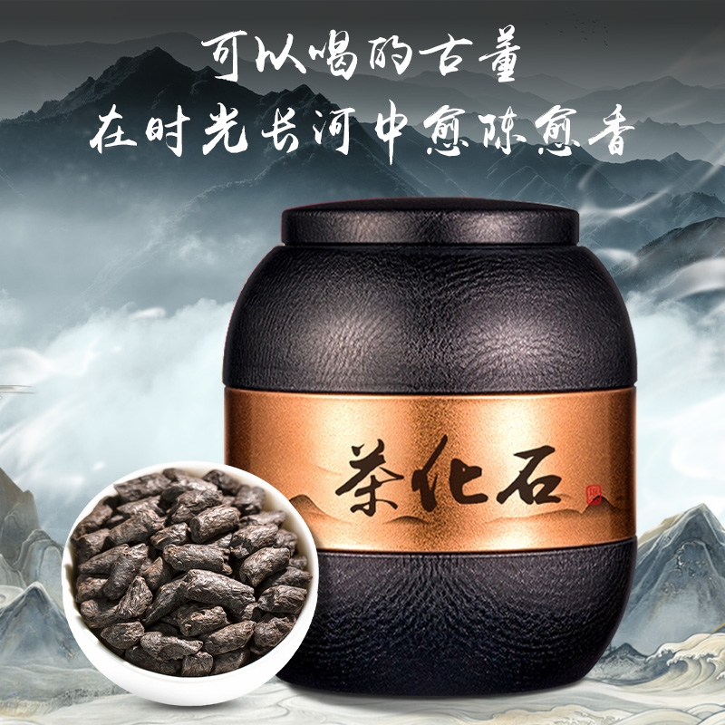 碎银子熟茶糯香茶化石10年陈云南普洱老茶头熟普洱茶茶叶送礼 茶 普洱 原图主图