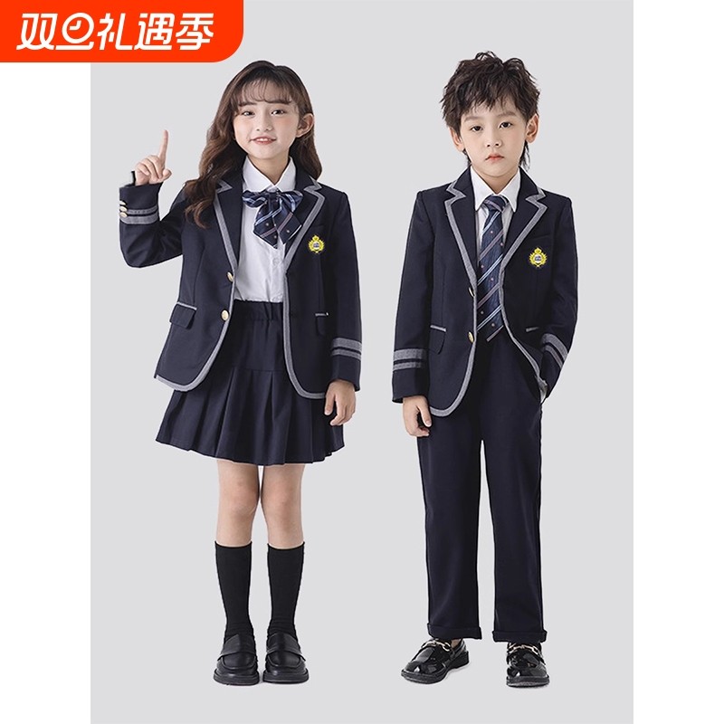 小学生校服套装学院风西服幼儿园班服礼服男女童大合唱表演服衬衫