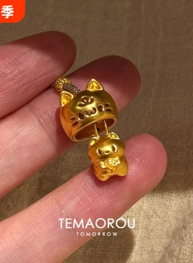可爱【套头喵】招财躲猫猫金色小猫咪吊坠棕色编绳项链毛衣链配饰