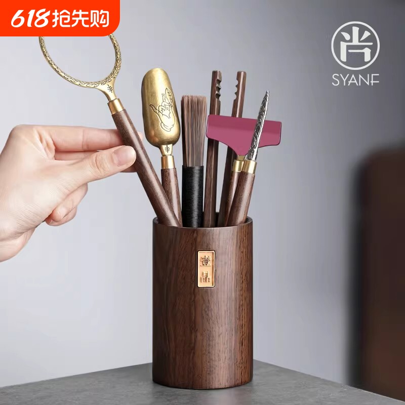 茶道茶桌茶台泡茶工具套装茶杯垫六君子摆件功夫茶具配件用品茶宠