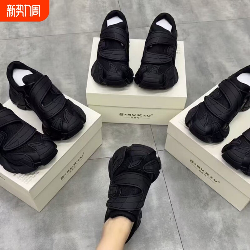 2025叠穿大头舒适百搭潮流女款超轻老爹鞋宽头爆款女鞋春秋款新款