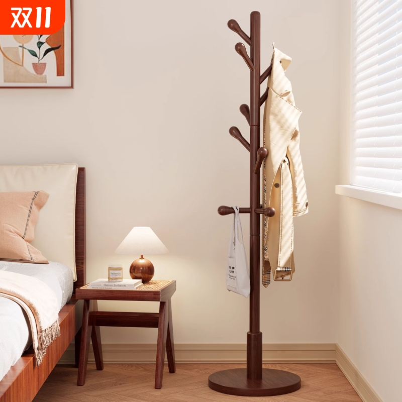 家用挂衣架实木衣架卧室落地衣帽架简易立式榉木大学生宿舍挂包架