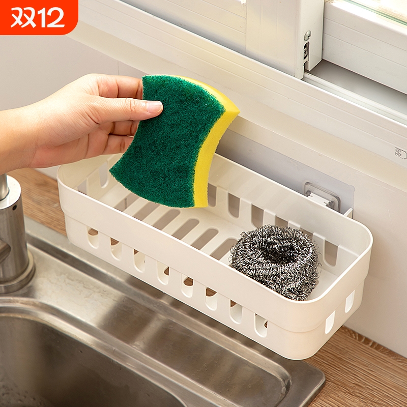 厨房用品家用大全置物架收纳盒海绵沥水架水池放钢丝球台面壁挂
