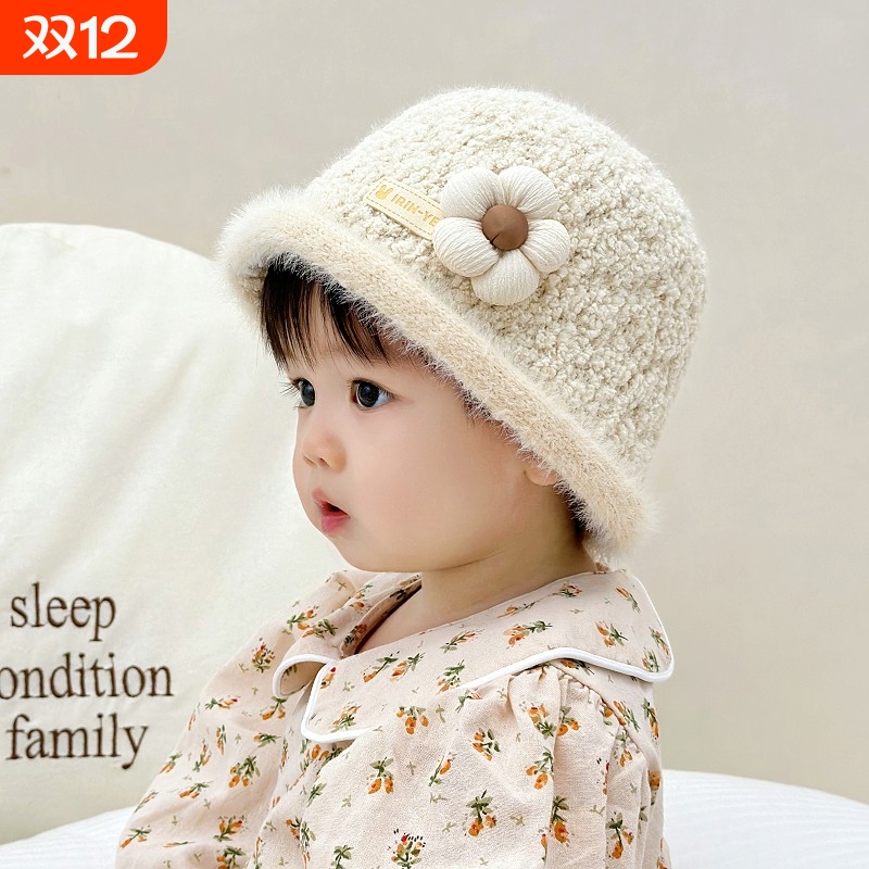 女宝宝帽子秋冬款韩版洋气婴儿针织冬季女童时尚加厚渔夫帽花朵