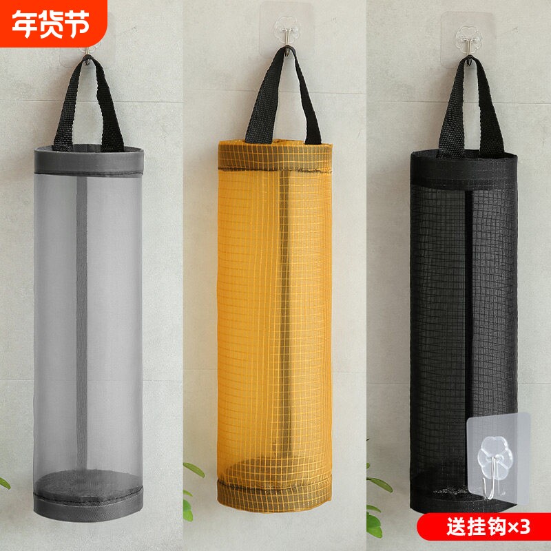 厨房收纳神器塑料袋垃圾袋收纳袋壁挂式鞋套整理布袋墙上收纳挂袋