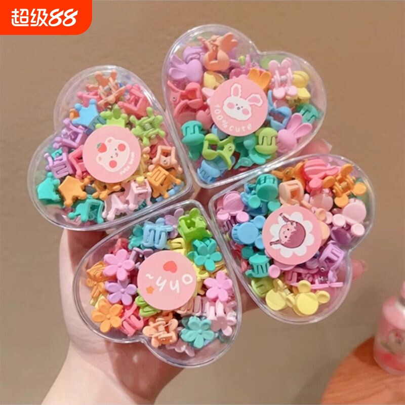 ��ɫС��30�� ��ͯ�����鷢����Ů����������С��ץ�������㷢����Ӥ������ͷ��