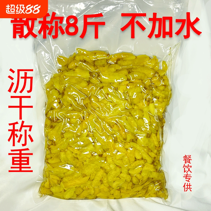 农家小米辣泡椒野山椒泡椒凤爪散称不加水8斤包邮 商用云南四川