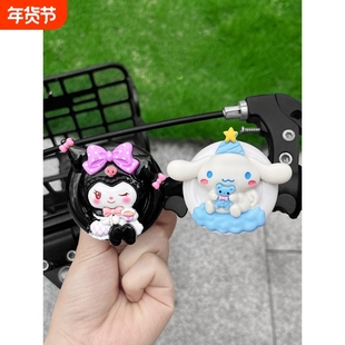 山地单车铃可爱卡通网红儿童平衡车滑板车自行车公路手按铃铛超响