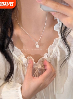 韩系珍珠水钻花球吊坠项链女款高级感轻奢小众锁骨链精致百搭配饰