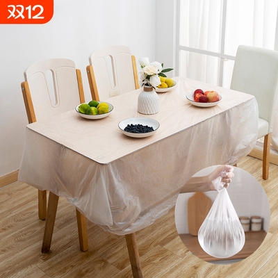 加厚一次性塑料桌布防水防油台布