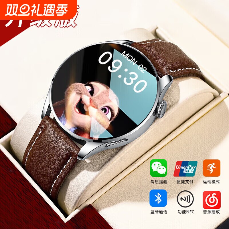 潮流精品，品质保证！