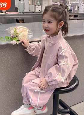 新款女童休闲套装春秋冲锋衣儿童外套裤子运动装女孩两件套G107