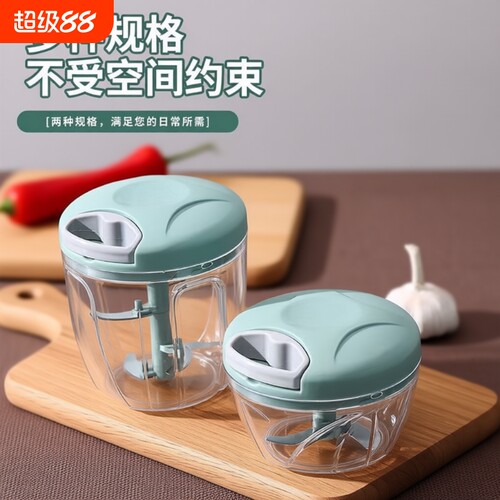 捣蒜泥神器压蒜器|超2000次加购