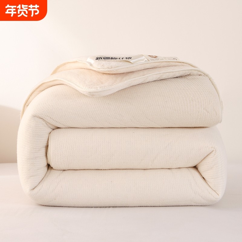 100%纯棉花新疆棉被花被子冬被加厚保暖手工棉絮被芯全棉春夏秋被,床上用品,棉花被,淘宝优惠券,粉丝福利购,淘宝优惠卷