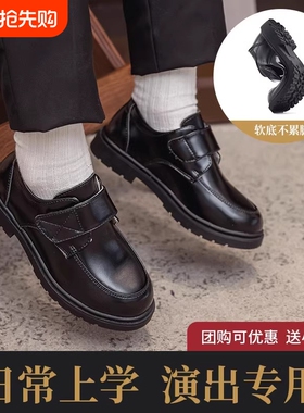 男童皮鞋黑色英伦中大花童春秋休闲儿童正装小宝宝软底学生演出鞋
