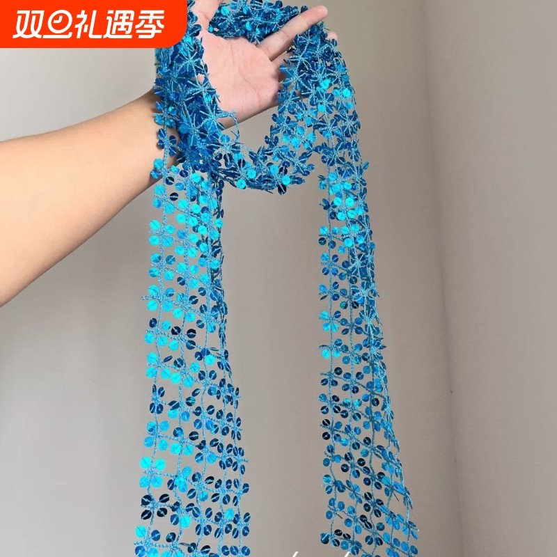 【蓝调时刻】超显白宝蓝色亮片丝巾围巾女百搭装饰新款毛衣链颈链