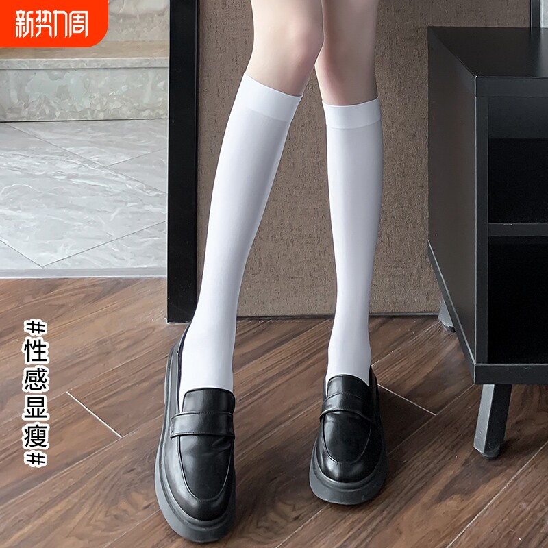 小腿袜女夏季薄款压力瘦腿jk袜运动堆堆袜过膝高长筒丝袜中筒