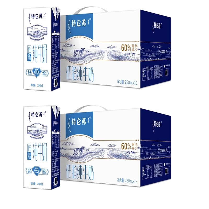 蒙牛低脂纯牛奶250mL*2箱