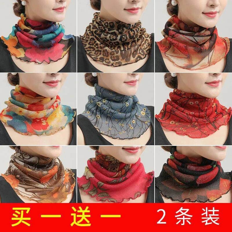防晒面纱女防紫外线面纱透气护眼角户外旅游休闲遮阳骑行挂耳面罩