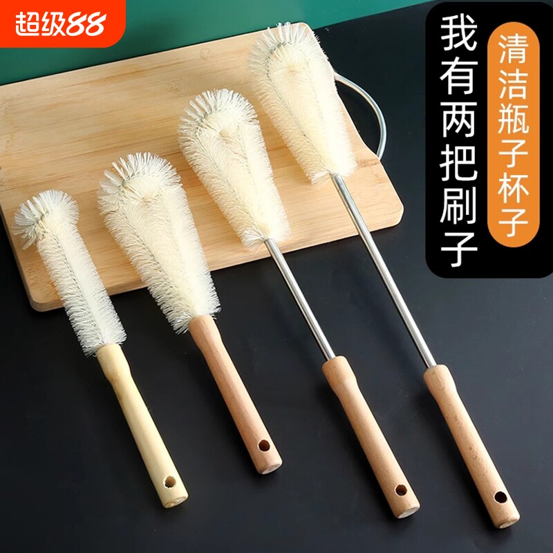多功能杯刷神器，窄口杯清洁无忧图片
