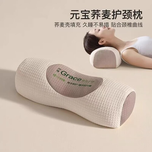 荞麦枕头颈椎护颈家用圆柱整头助睡眠睡觉防打呼噜专用医院不塌陷