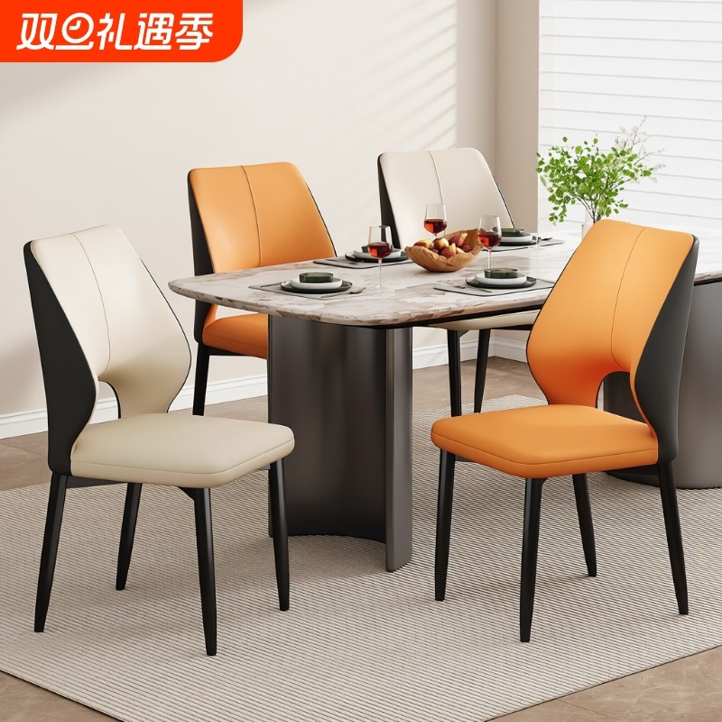 餐椅家用餐桌椅子轻奢高级感餐厅吃饭凳子靠背2025新款铁艺麻将椅