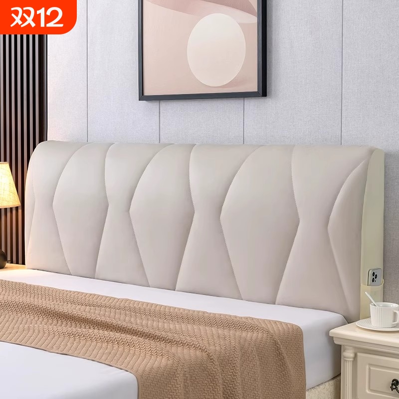 床头罩科技布全包加厚万能床头套软包轻奢简约床头盖布皮木保护套