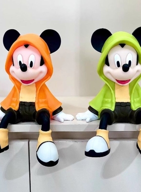 创意卡通披风米奇坐姿摆件客厅电视柜入户玄关酒柜高级感儿童礼物