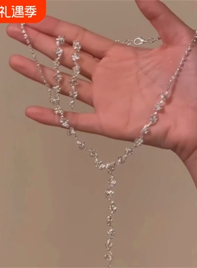 zoozmomo超闪银色闪钻流苏项链耳环女轻奢小众高级感晚礼服锁骨链