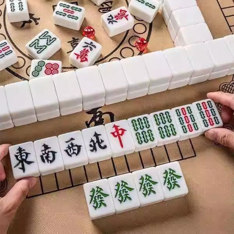 麻将牌家用手搓大号中号一级品手打麻将赠送礼品软包桌布骰子筹码