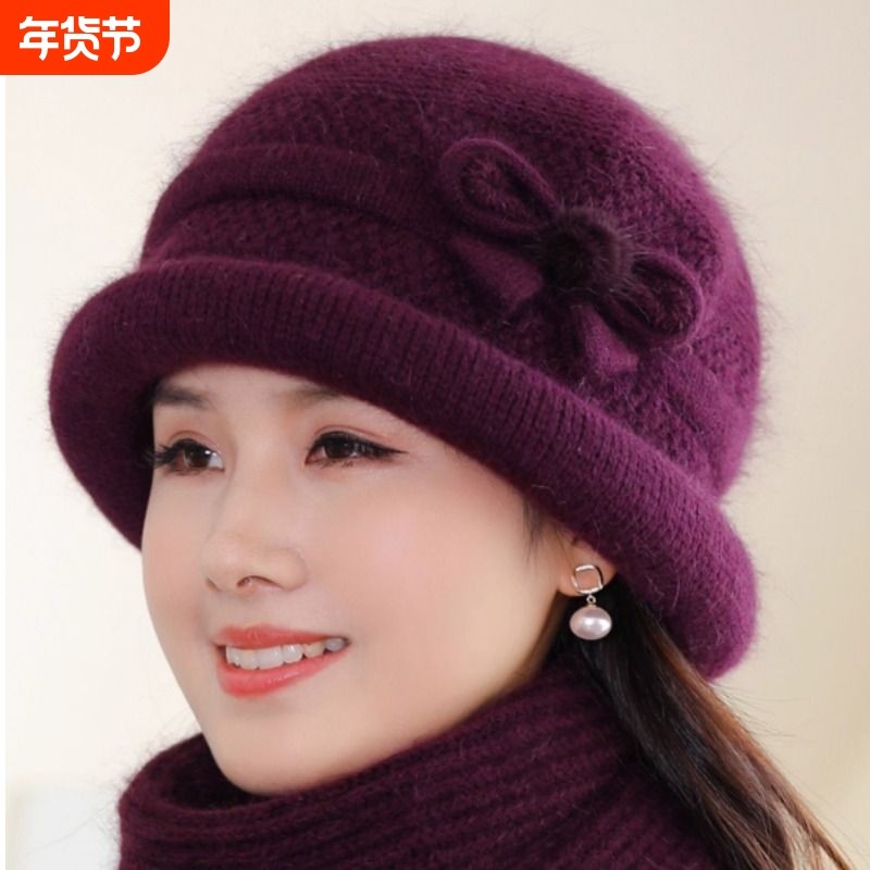 奶奶帽冬天中老年人保暖兔毛帽女冬季婆婆妈妈帽子加绒盆帽红色,服饰配件/皮带/帽子/围巾,帽子,淘宝优惠券,粉丝福利购,淘宝优惠卷